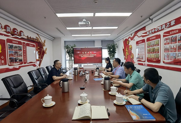 IMG_20250516_090550-小格式.jpg