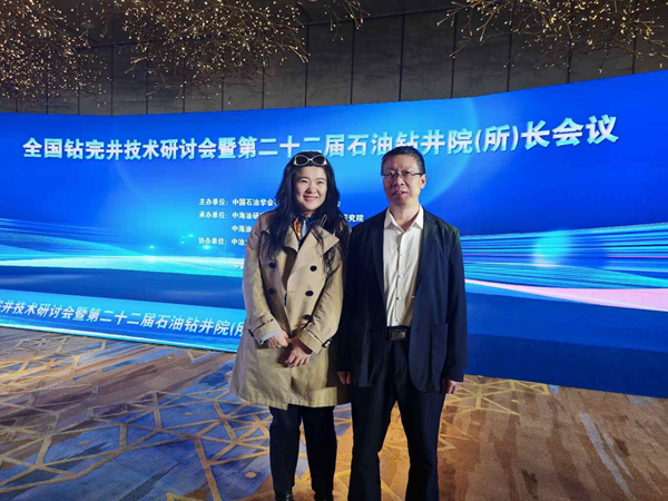 微信图片_20250507085008.png